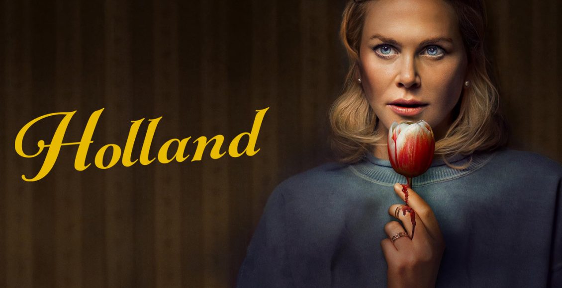 Holland ฮอลแลนด์ รีวิว Prime