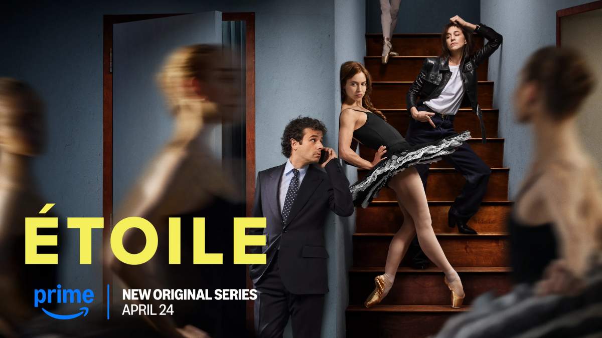 Etoile review prime รีวิว