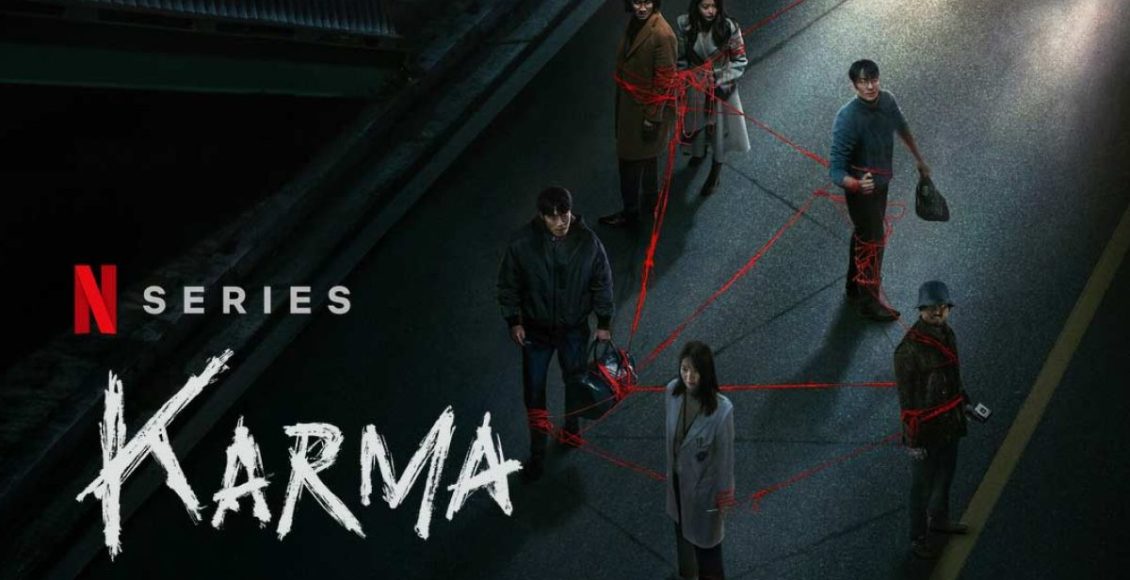 Karma อุบัติกรรม รีวิว Netflix เกาหลี