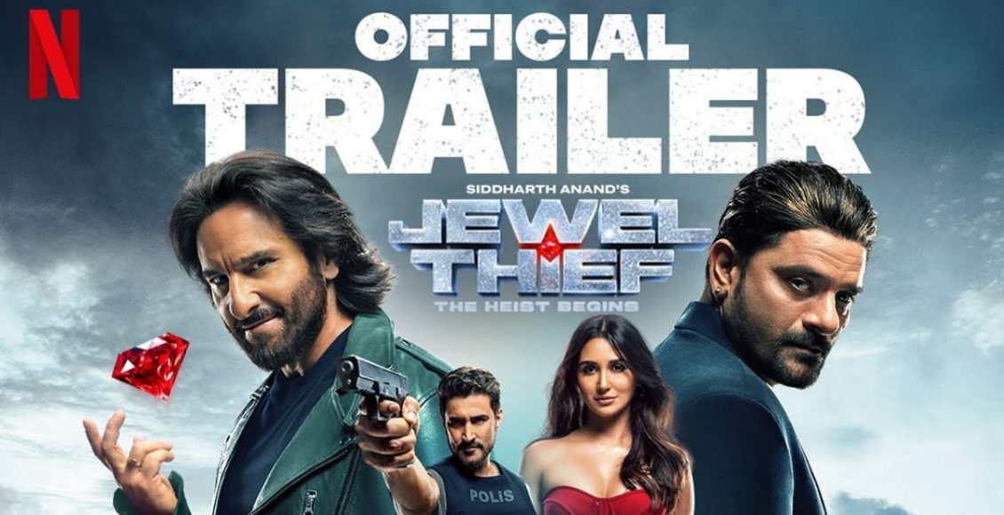 Jewel Thief: The Heist Begins รีวิว Netflix