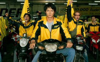 รีวิว "สงคราม ส่งด่วน"( Mad Unicorn) netflix