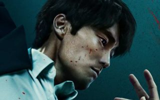 Mercy For None ดับแค้นไร้ปรานี รีวิว Netflix