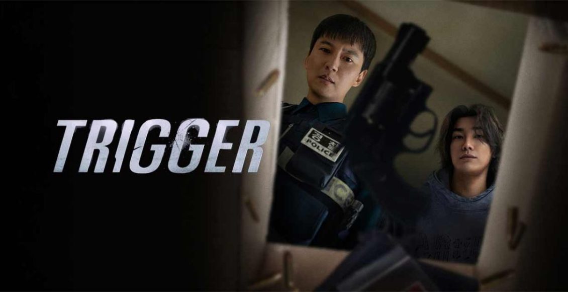 Trigger คนดุปืนเดือด รีวิว Netflix