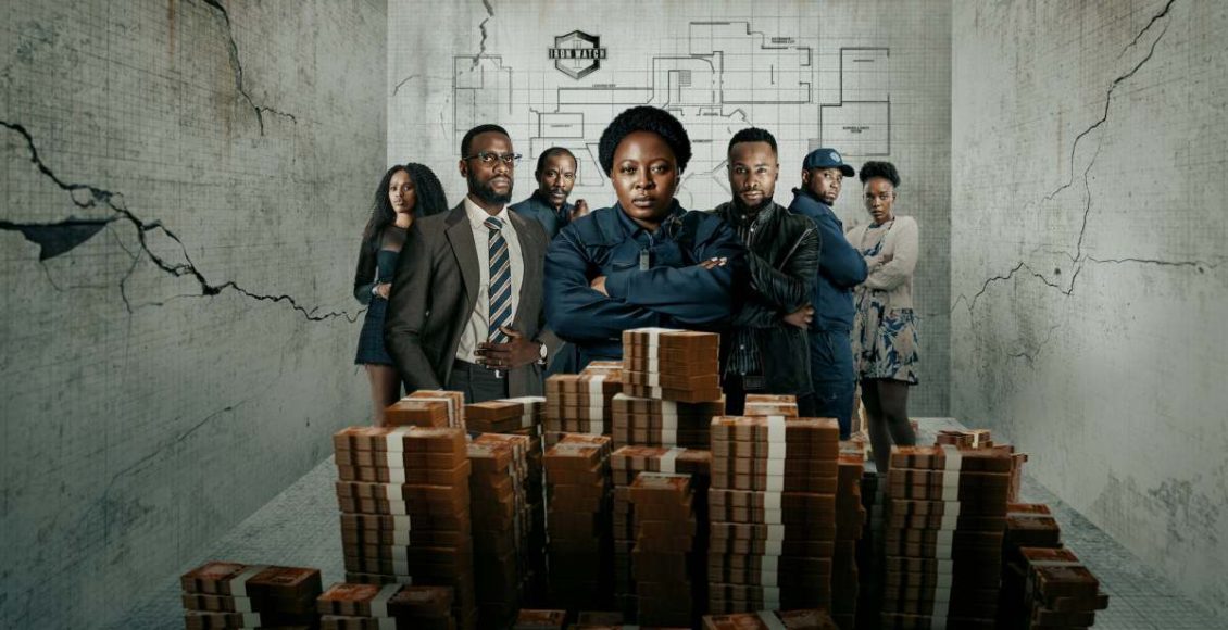 Marked รีวิว Netflix