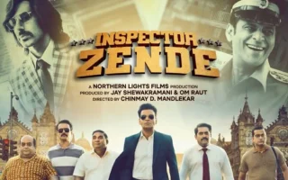 Inspector Zende สารวัตรซ่าปะทะทรชน รีวิว Netflix