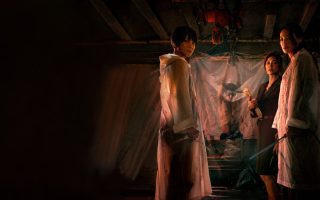 The Resurrected ปลุกชีพคืนวิญญาณ