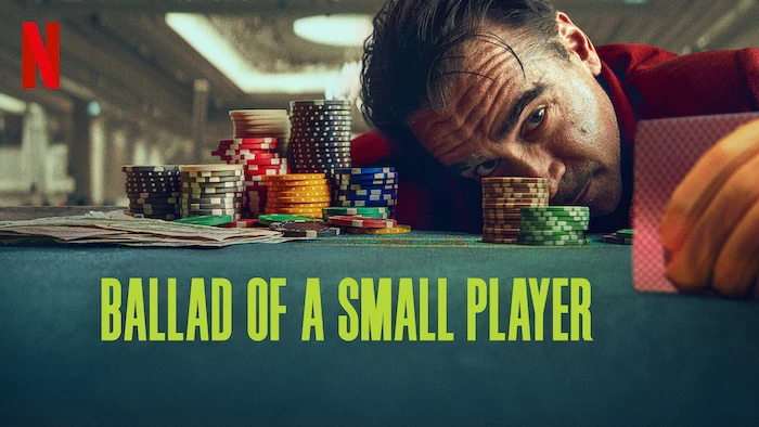 Ballad of a Small Player รีวิว netflix