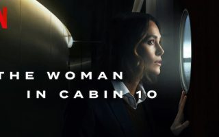 The Woman in Cabin 10 ฝันร้ายในห้องหมายเลข 10 รีวิว Netflix