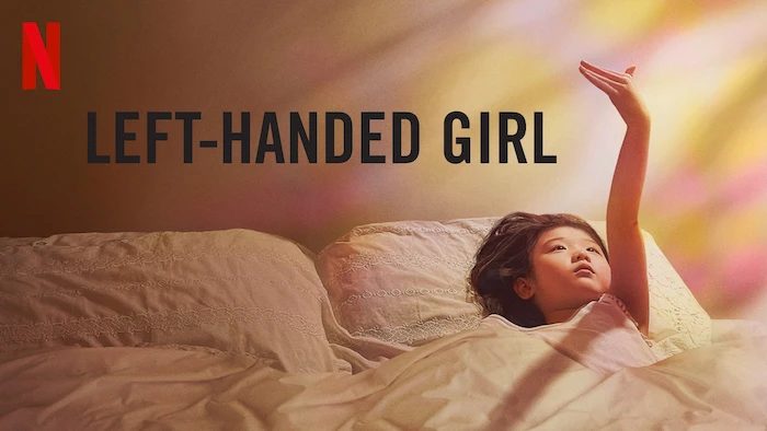 Left-Handed Girl เด็กมือซ้าย รีวิว Netflix