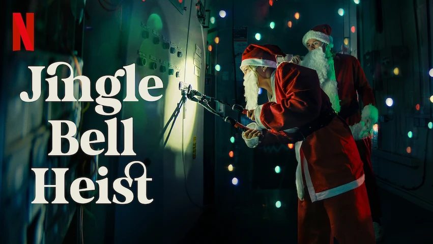 Jingle Bell Heist โจรกรรมจิงเกิลเบล รีวิว Netflix