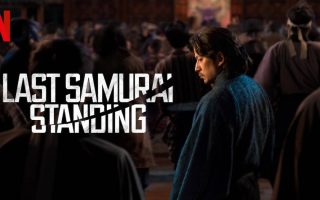 Last Samurai Standing รีวิว Netflix