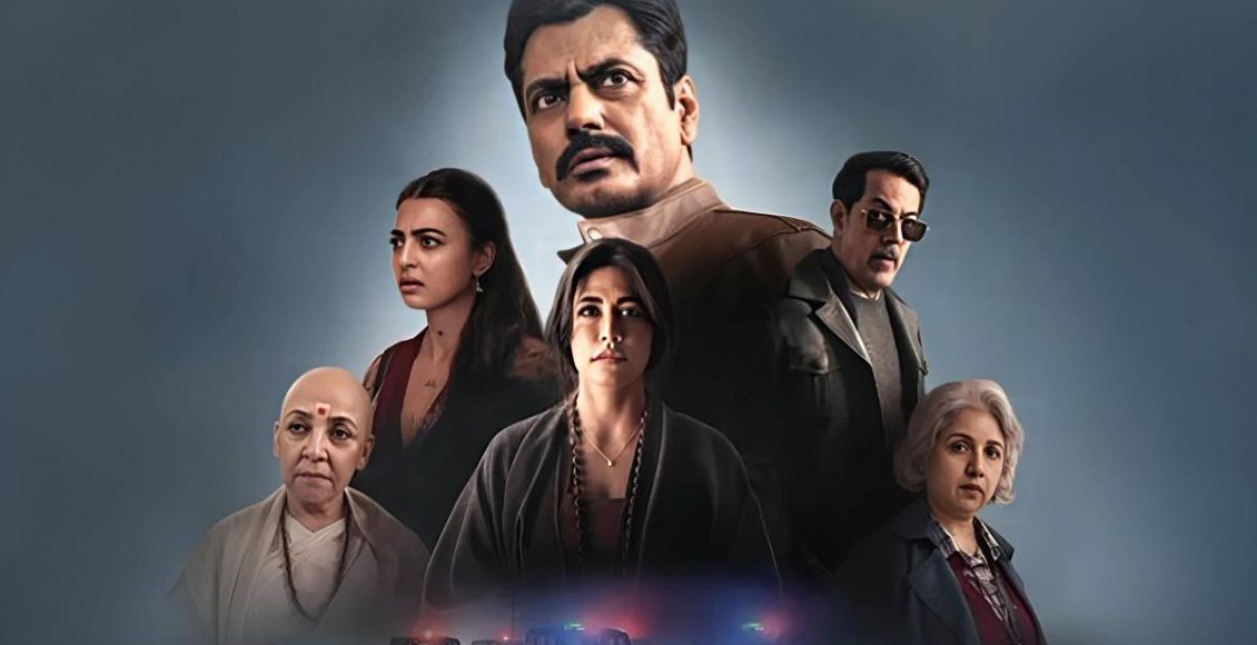 คืนฆ่าล้างตระกูล Raat Akeli Hai: The Bansal Murders รีวิว Netflix