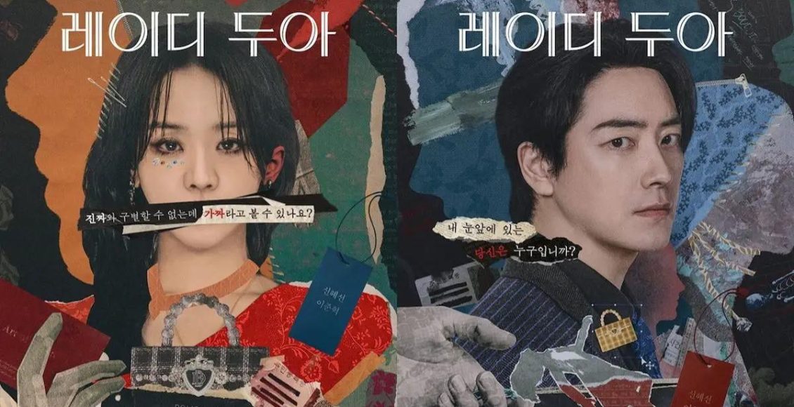 The Art of Sarah ซาราห์ เริ่ดลวงโลก รีวิว Netflix