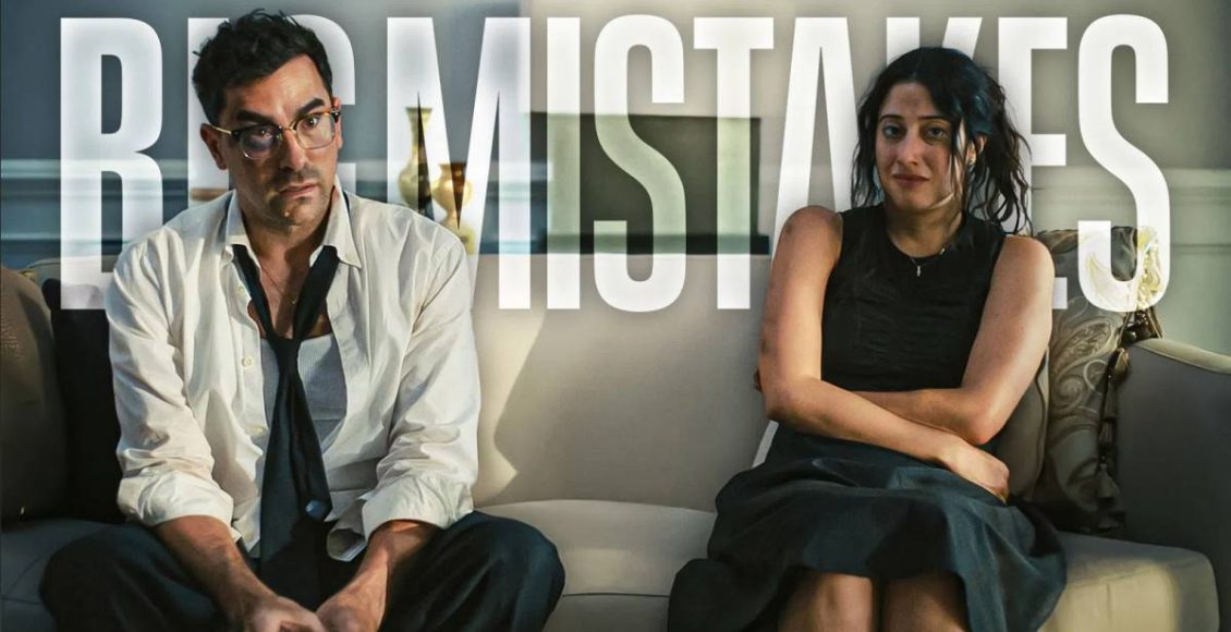 Big Mistakes ผิดเป็นกู รีวิว Netflix