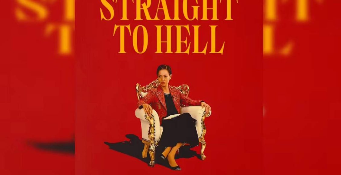 หมอดูดวงนรก Straight to Hell รีวิว Netflix